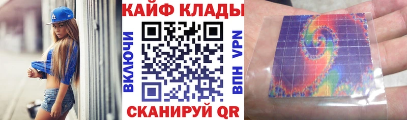 Где продают наркотики Озёры Метадон Меф мяу мяу СОЛЬ Бошки Шишки COCAIN