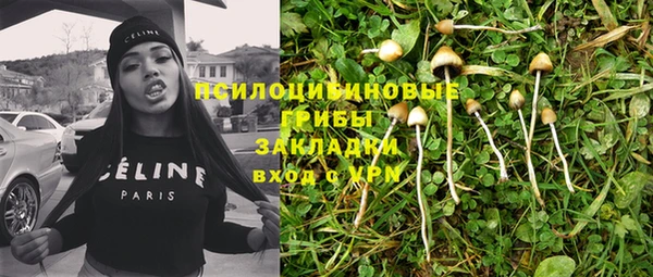 твердый Балабаново