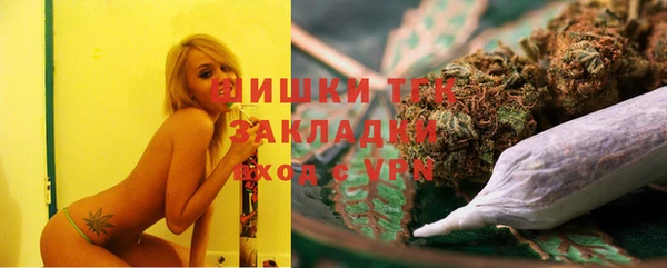 а пвп мука Балахна