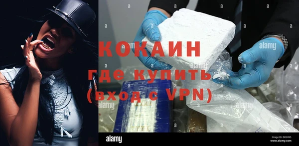 а пвп мука Балахна