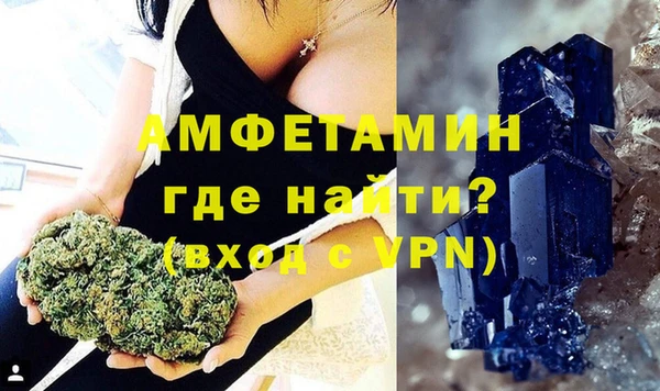 твердый Балабаново