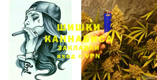 а пвп мука Балахна