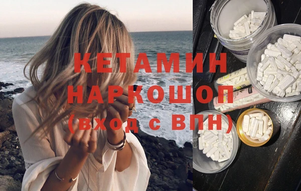 а пвп мука Балахна