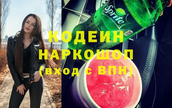 кокаин Баксан