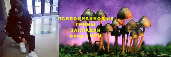кокаин Баксан