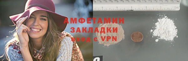 а пвп мука Балахна