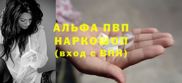 кокаин Баксан