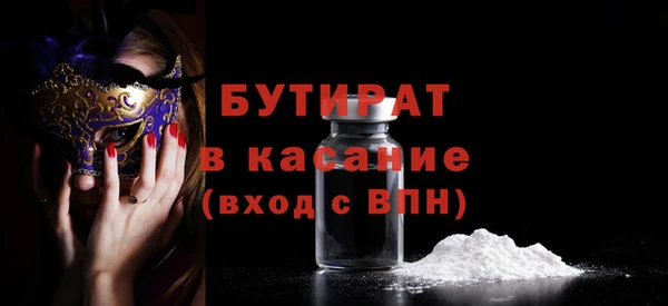 твердый Балабаново