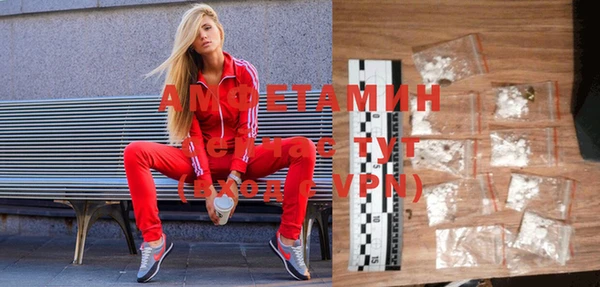 твердый Балабаново