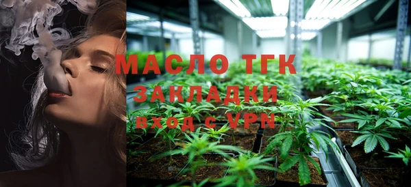 а пвп мука Балахна
