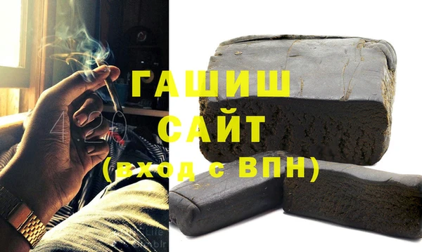 кокаин Баксан