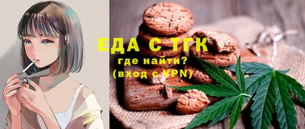 твердый Балабаново