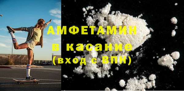 твердый Балабаново
