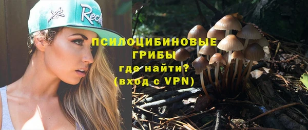 кокаин Баксан