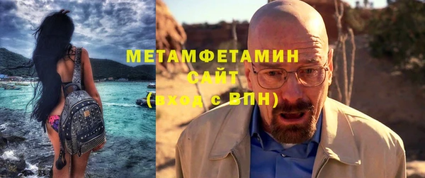 кокаин Баксан