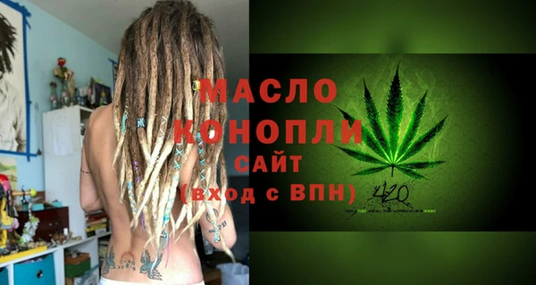 кокаин Баксан