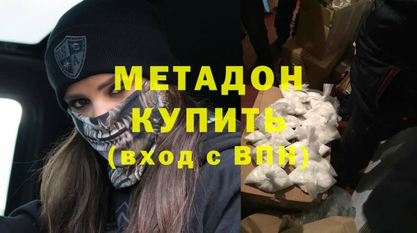 твердый Балабаново