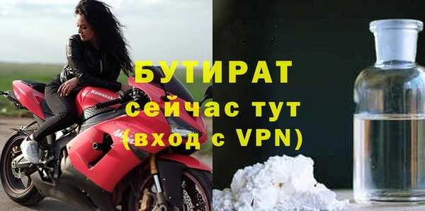 твердый Балабаново