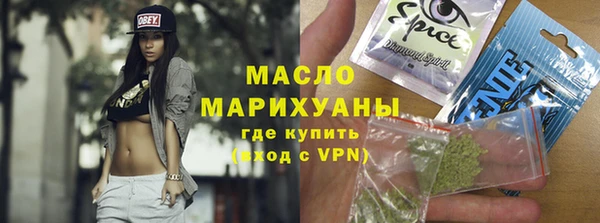 а пвп мука Балахна