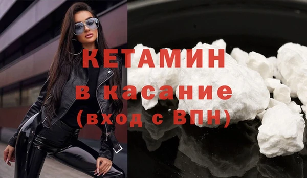 а пвп мука Балахна