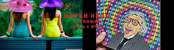 а пвп мука Балахна