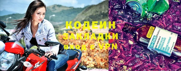 твердый Балабаново