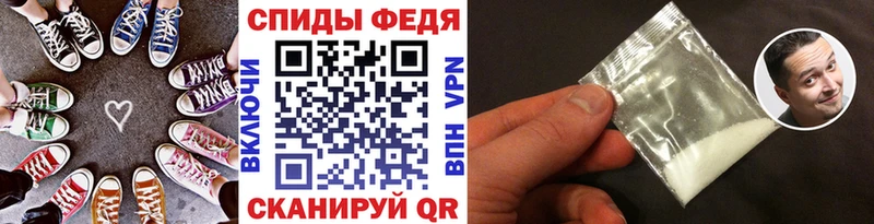 наркошоп Озёры Метамфетамин витя