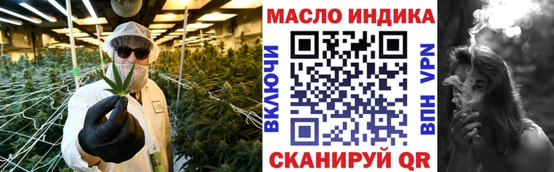 ссылка на мегу   Озёры  Дистиллят ТГК THC oil 
